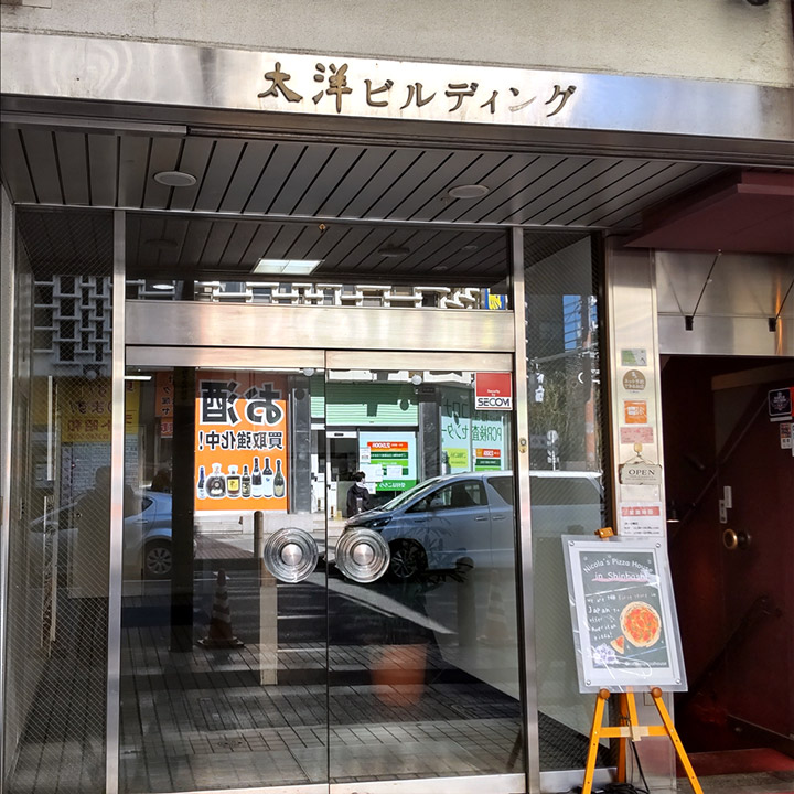 横浜アシスト 新橋支店 JR新橋駅から3